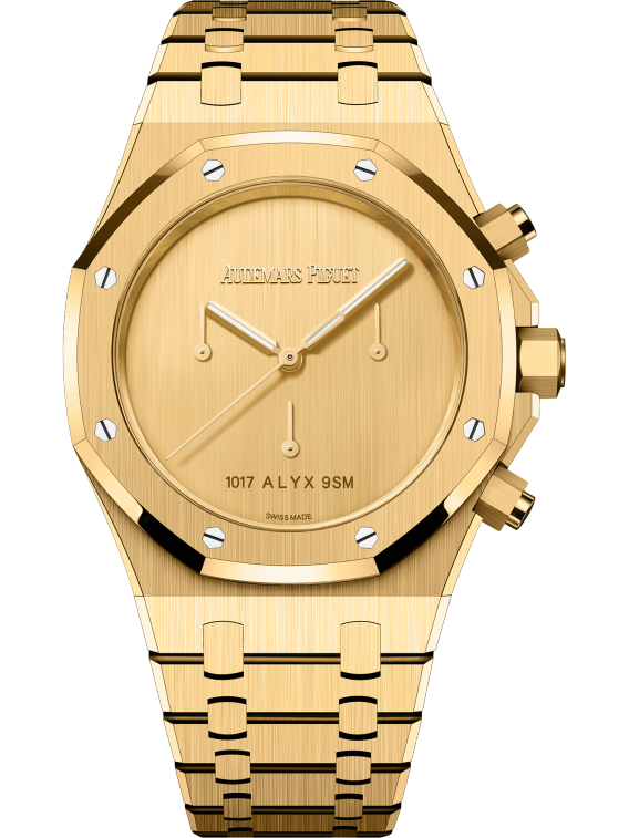 Audemars Piguet Royal Oak Yellow dial